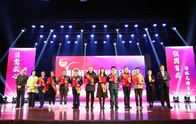 微信截圖_20211124082701.jpg 微信截圖_20211124082701.jpg