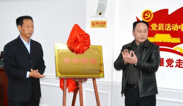 QQ截圖20211201080309.jpg