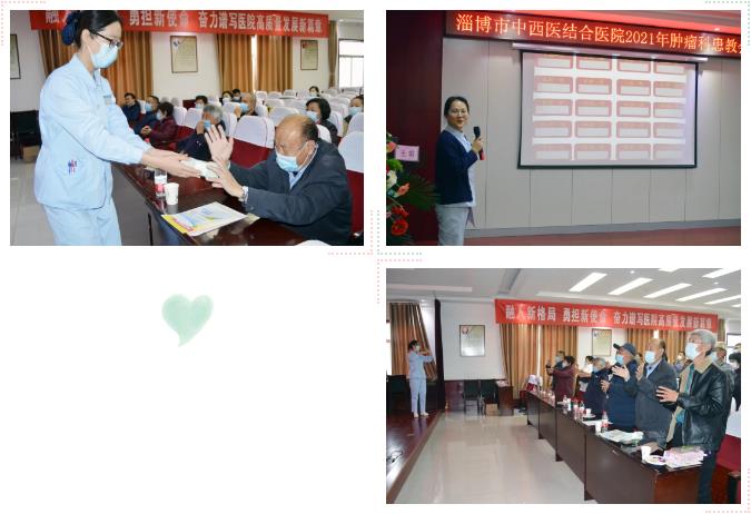 QQ瀏覽器截圖20211221084635.jpg