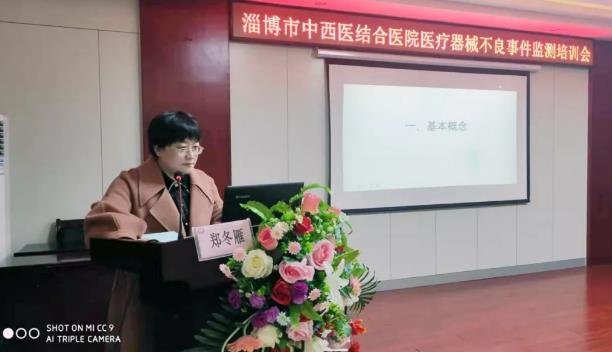QQ瀏覽器截圖20220106091316.jpg