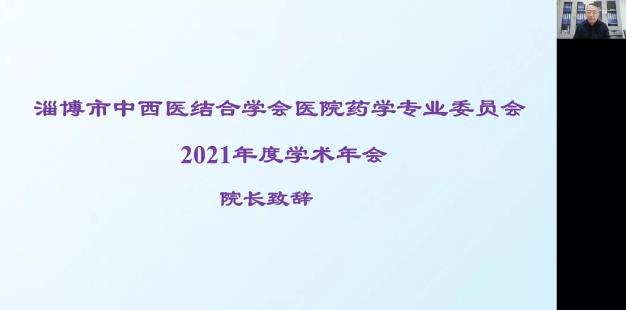 QQ瀏覽器截圖20220106091722.jpg QQ瀏覽器截圖20220106091722.jpg