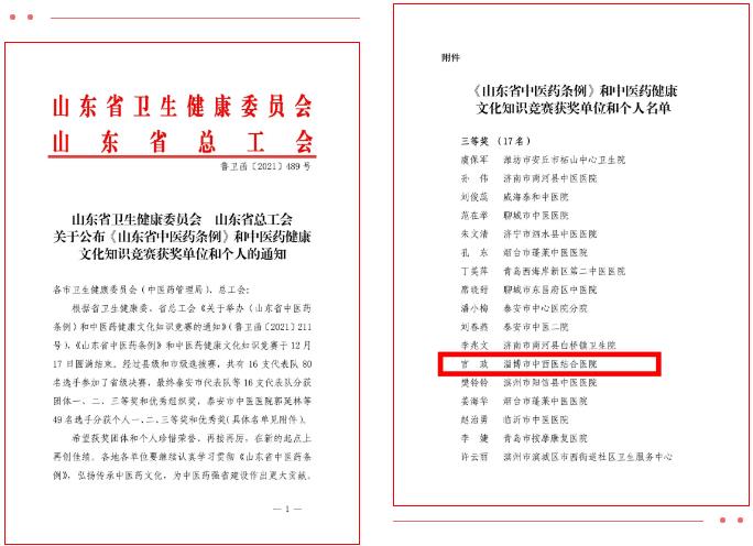 QQg[؈D20220117082240.jpg