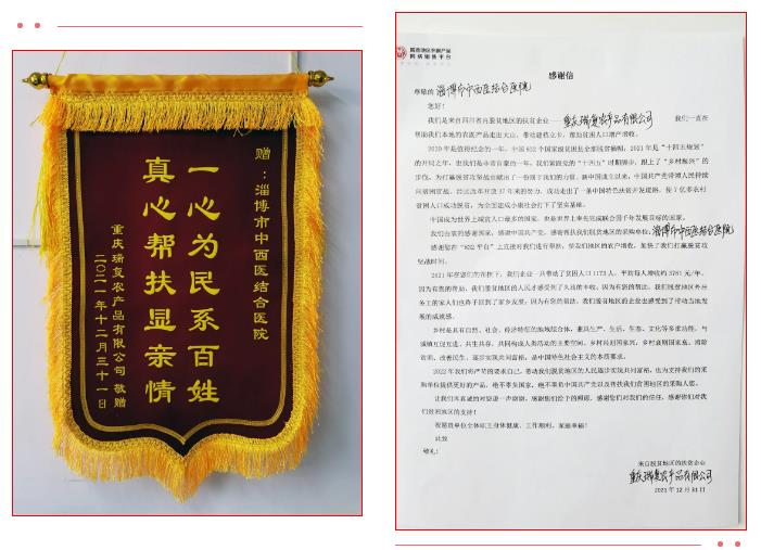 QQ瀏覽器截圖20220117084310.jpg