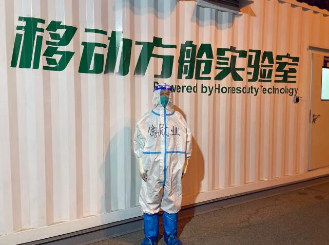 QQ截圖20220210084119.jpg QQ截圖20220210084119.jpg