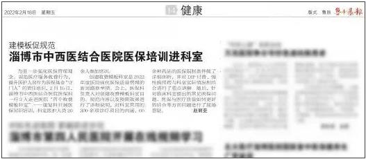 QQ瀏覽器截圖20220225084511.jpg QQ瀏覽器截圖20220225084511.jpg