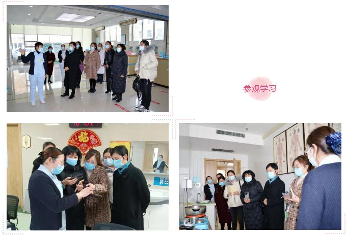 QQ瀏覽器截圖20220225084732.jpg