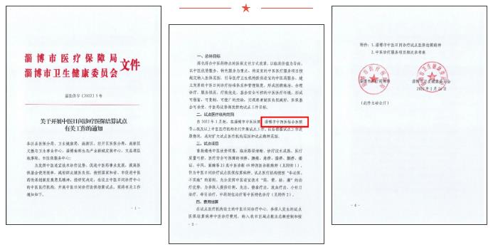 QQ瀏覽器截圖20220422091851.jpg QQ瀏覽器截圖20220422091851.jpg