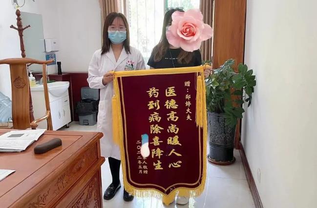 QQ瀏覽器截圖20220506081030.jpg QQ瀏覽器截圖20220506081030.jpg