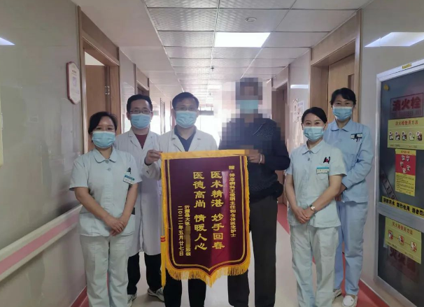 微信截圖_20220809135134.png 微信截圖_20220809135134.png