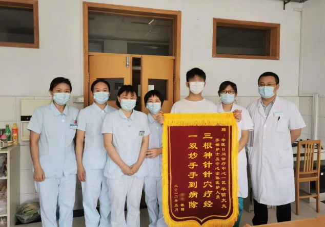 微信截圖_20220809145527.png 微信截圖_20220809145527.png