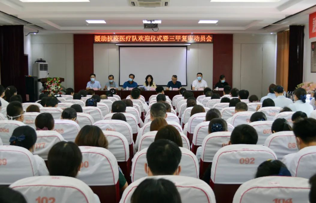 微信截圖_20220809145843.png 微信截圖_20220809145843.png