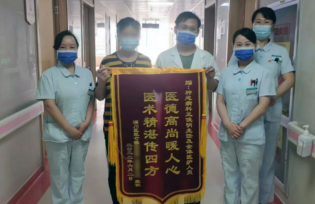 微信截圖_20220809150128.png 微信截圖_20220809150128.png