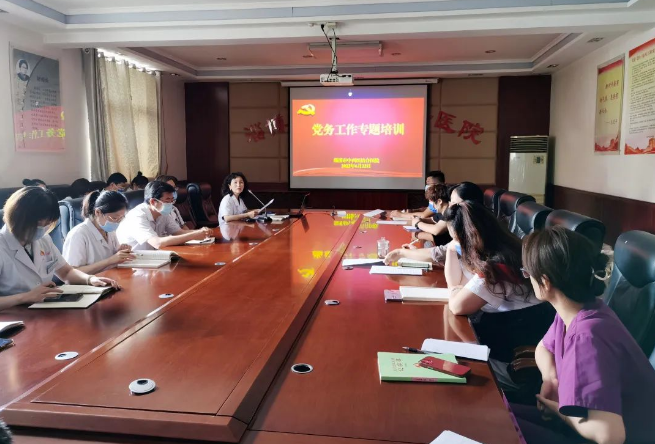 微信截圖_20220809165933.png 微信截圖_20220809165933.png