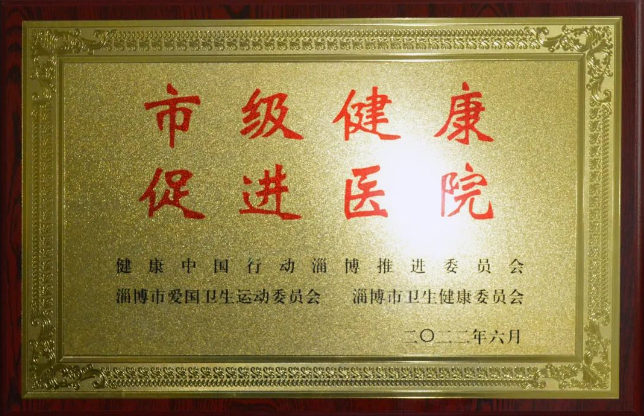 微信截圖_20220810084248.png 微信截圖_20220810084248.png