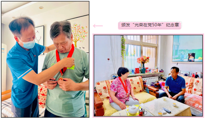 微信截圖_20220810084353.png 微信截圖_20220810084353.png