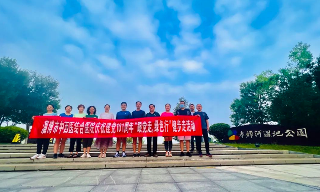 微信截圖_20220810090652.png 微信截圖_20220810090652.png