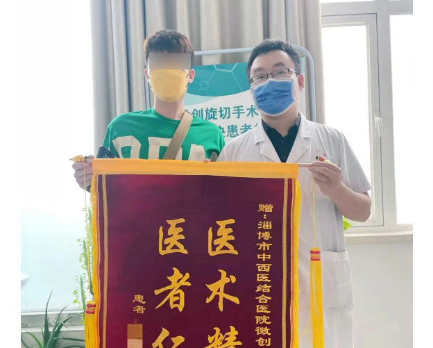 微信截圖_20220810093830.png 微信截圖_20220810093830.png