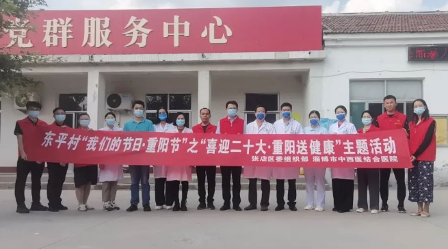 微信截圖_20220923114945.png