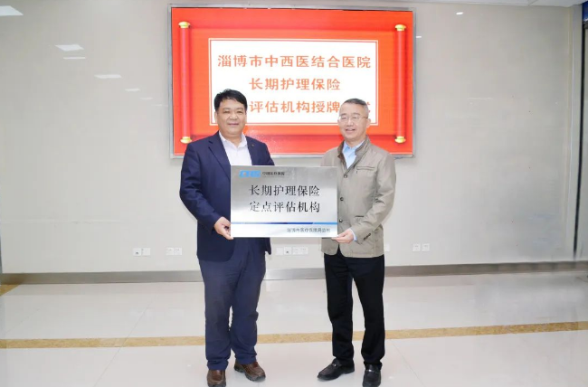 微信截圖_20221017080241.png 微信截圖_20221017080241.png