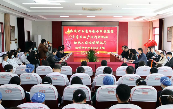 微信截圖_20230417103612.png
