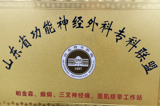 ΢Ž؈D_20230417112117.png