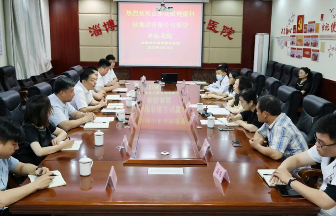 微信截圖_20230714111330.png 微信截圖_20230714111330.png