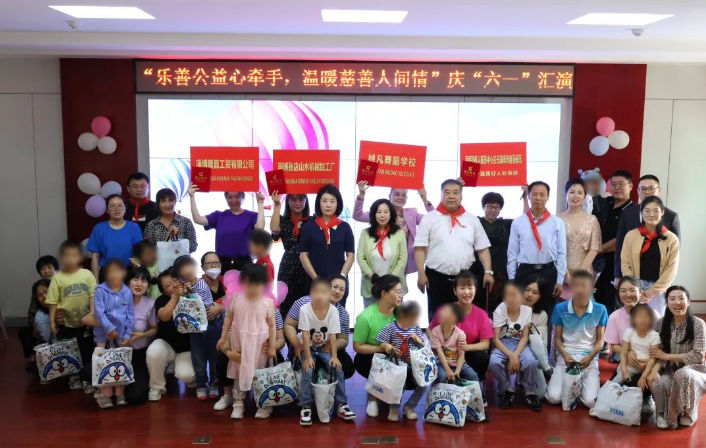 微信截圖_20230714113134.png 微信截圖_20230714113134.png