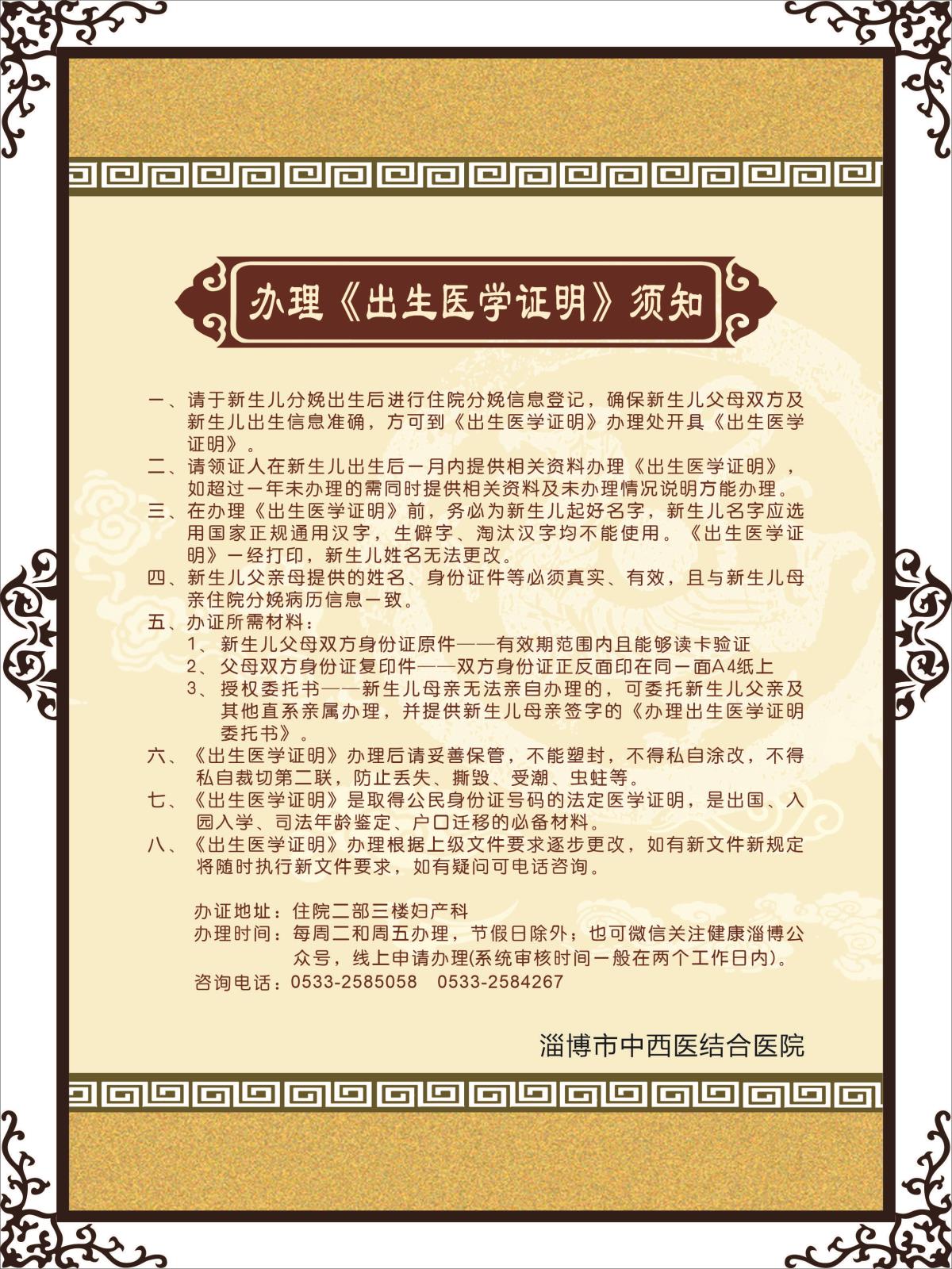 kt(y)W(xu)C֪.jpg