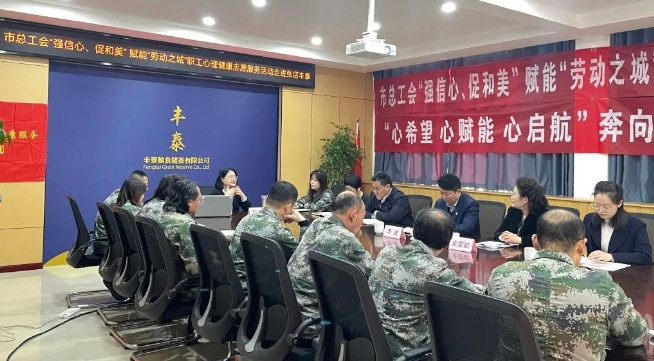 微信截圖_20231201092156.png 微信截圖_20231201092156.png