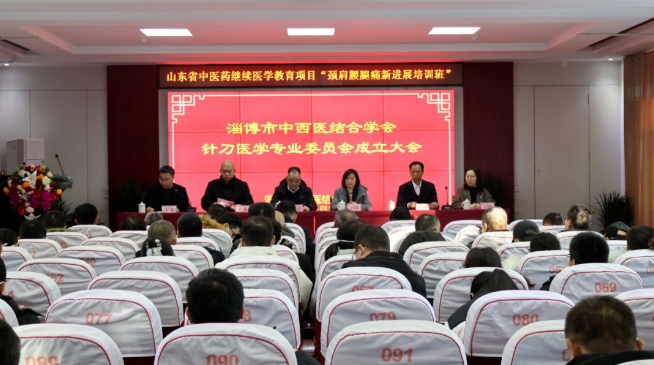微信截圖_20240104081216.png 微信截圖_20240104081216.png