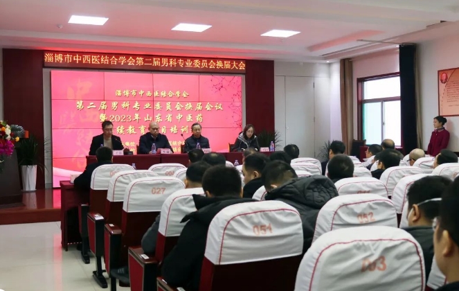 微信截圖_20240104081750.png 微信截圖_20240104081750.png