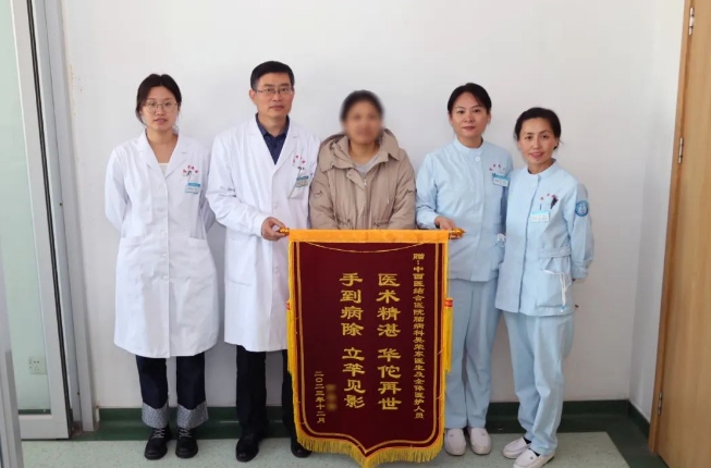 微信截圖_20240104082140.png