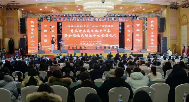微信截圖_20240104082420.png 微信截圖_20240104082420.png