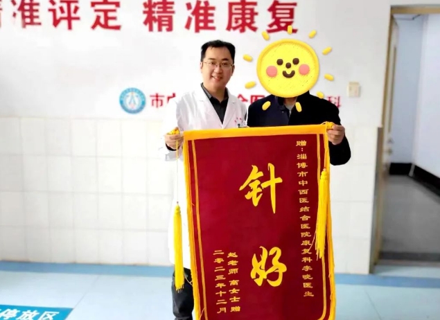 微信截圖_20240116092353.png 微信截圖_20240116092353.png