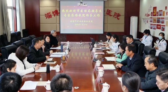 微信截圖_20240116092657.png 微信截圖_20240116092657.png