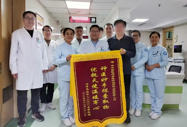 微信截圖_20240116092931.png 微信截圖_20240116092931.png