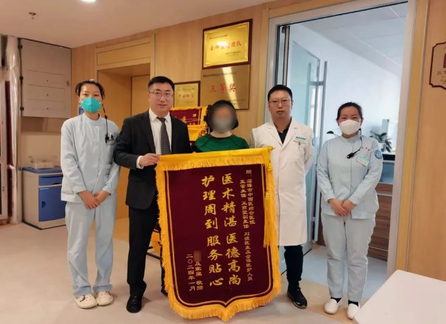 微信截圖_20240129104617.png 微信截圖_20240129104617.png