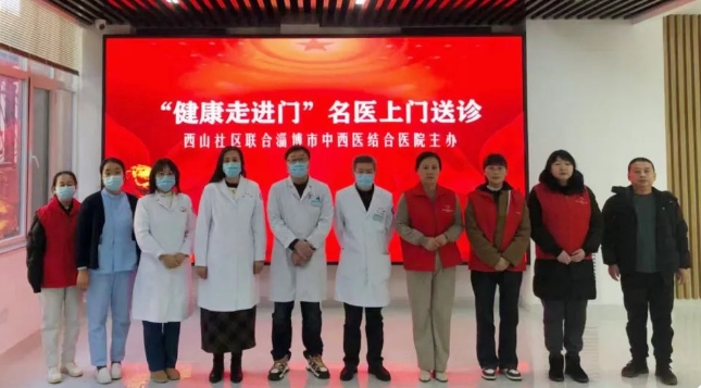 微信截圖_20240129111845.png 微信截圖_20240129111845.png