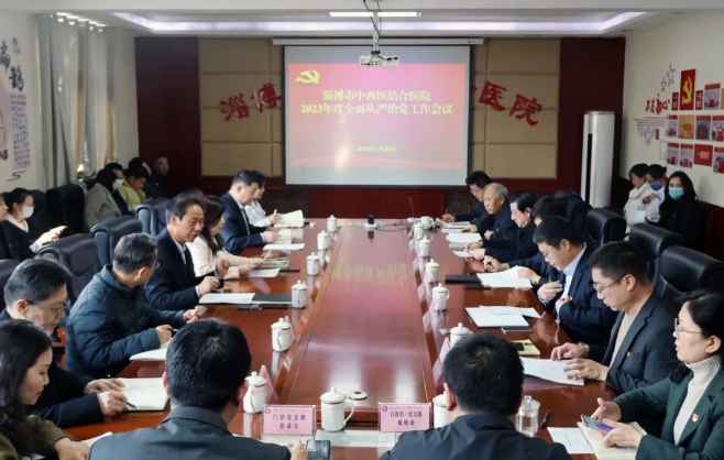 微信截圖_20240129111951.png 微信截圖_20240129111951.png