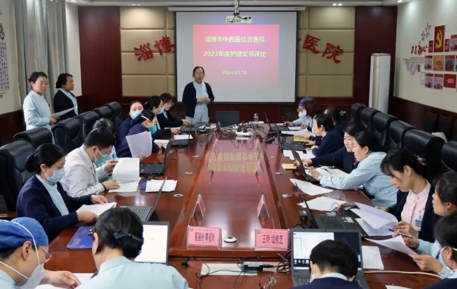 微信截圖_20240129112130.png 微信截圖_20240129112130.png