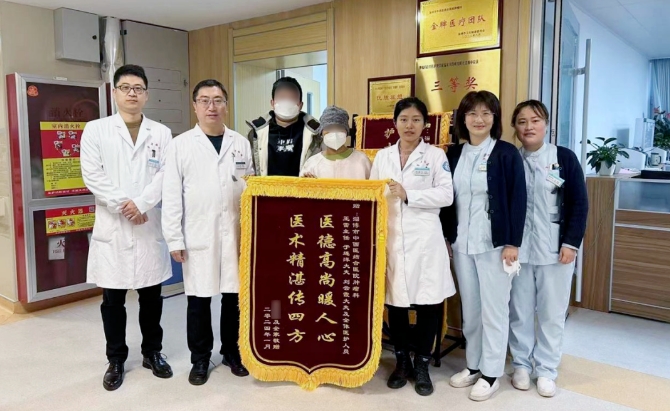 微信截圖_20240219112808.png 微信截圖_20240219112808.png