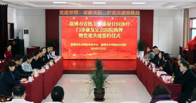 微信截圖_20240219113539.png 微信截圖_20240219113539.png