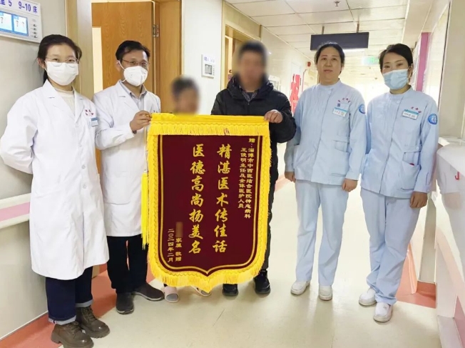 微信截圖_20240304075254.png 微信截圖_20240304075254.png