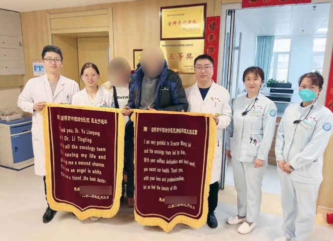 微信截圖_20240318080947.png
