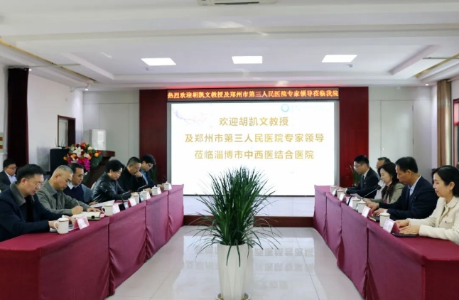 微信截圖_20240318081440.png