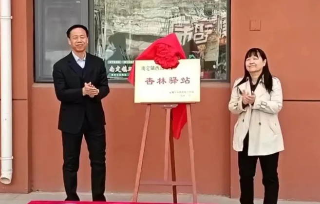 微信截圖_20240409081517.png 微信截圖_20240409081517.png