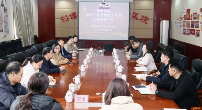 微信截圖_20240409082558.png