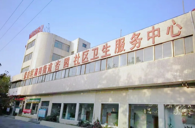微信截圖_20240424080630.png 微信截圖_20240424080630.png