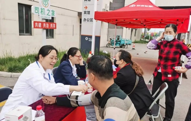 微信截圖_20240508104426.png 微信截圖_20240508104426.png
