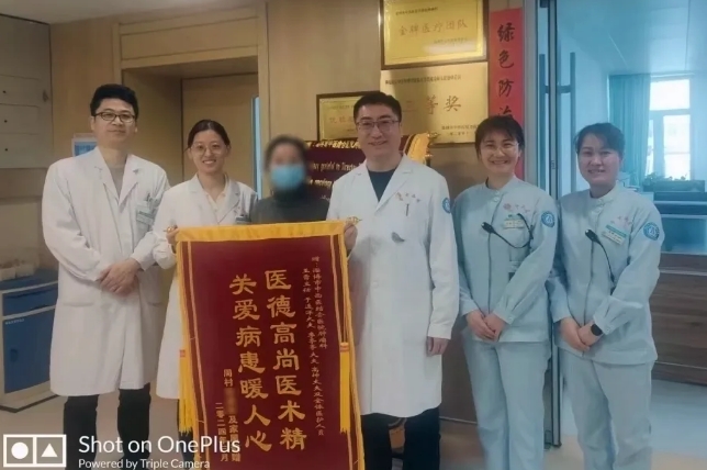 微信截圖_20240508134853.png 微信截圖_20240508134853.png
